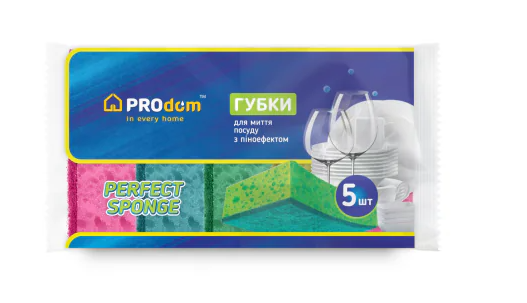 Губка кухонна 5шт Maxi ТМ PRODOM